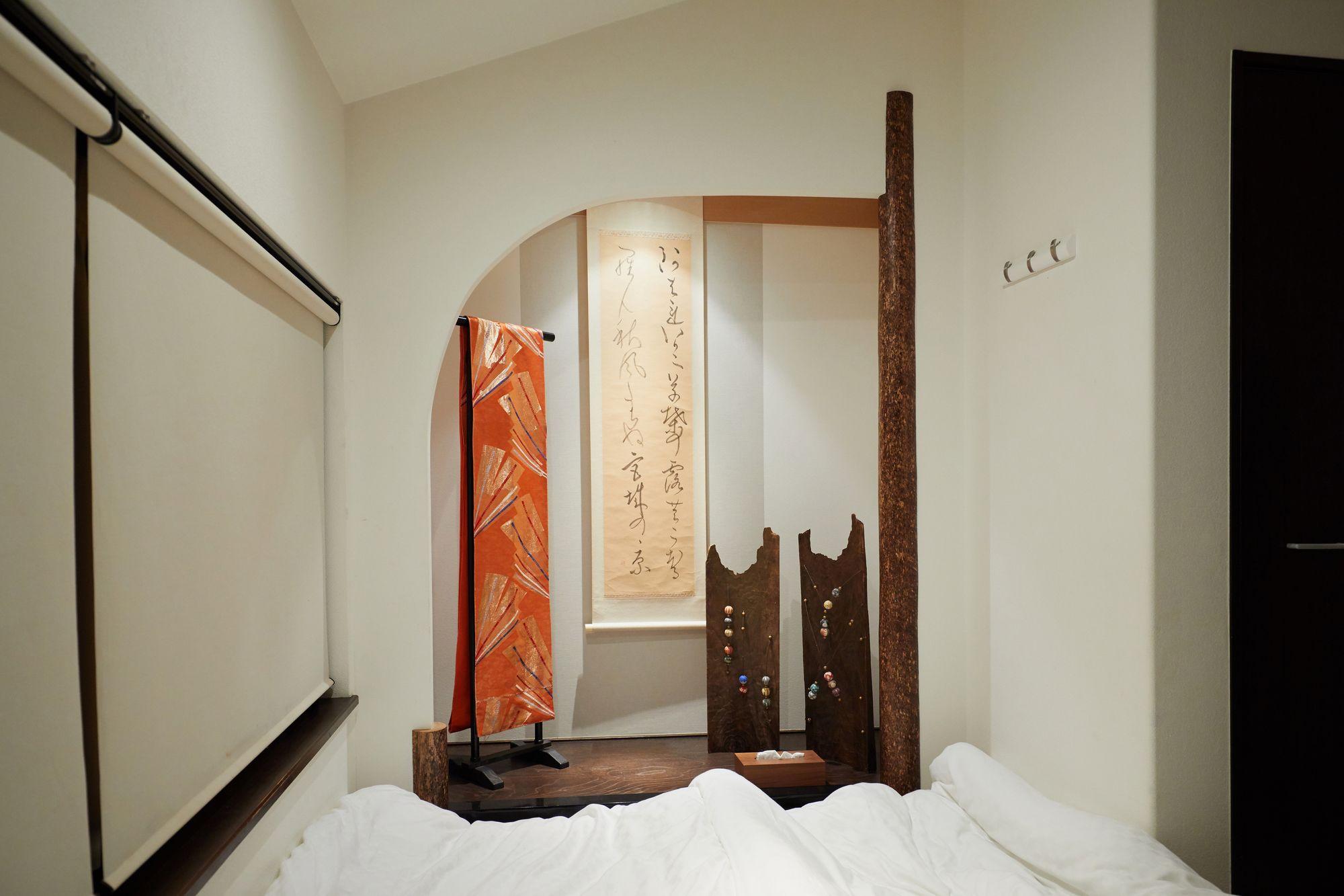 Kyo Koyado Benten Kyoto Extérieur photo